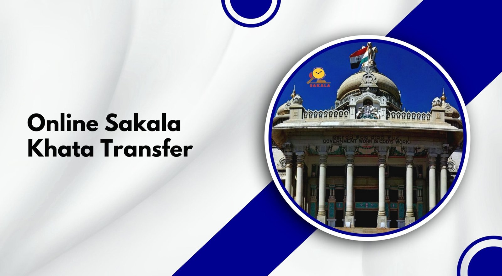 Online Sakala Khata Transfer