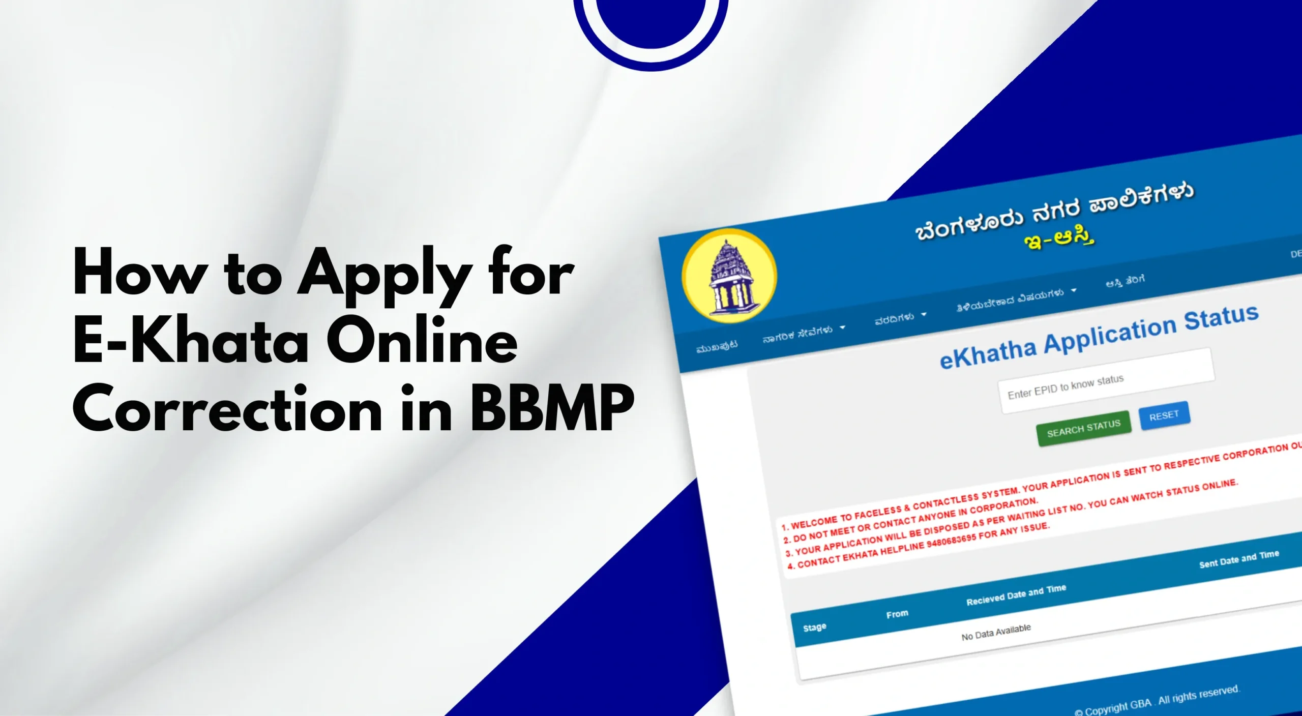 How to Apply for Online Correction in E-Khata: Step-by-Step Guide for BBMP Property Owners