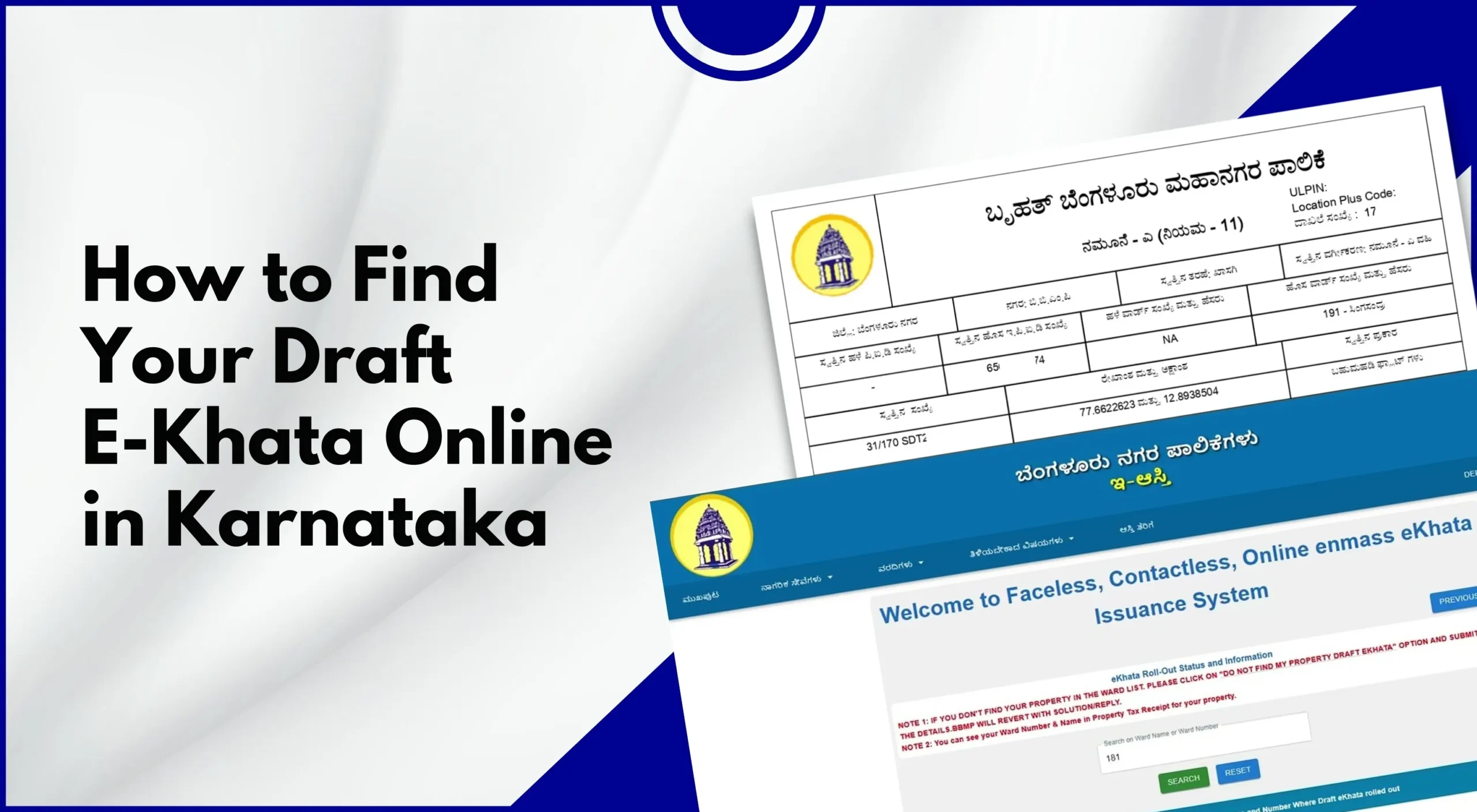 how-to-find-draft-e-khata-online-in-karnataka